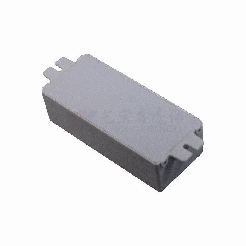 LED電源外殼